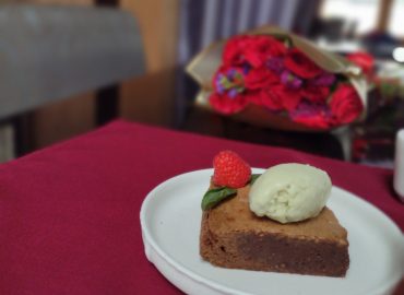 El Día De San Valentín